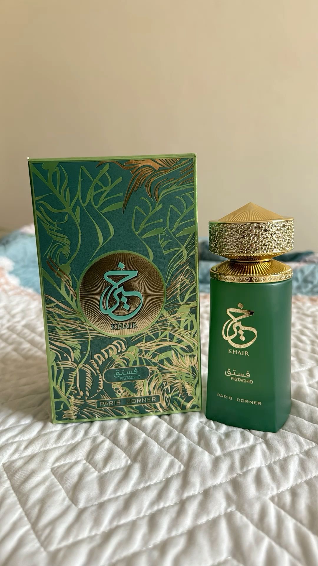 Parfum arabes - Esthétique - Les accessoires d’AriBiar