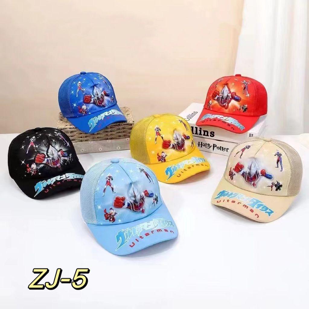 Casquette enfants  - Accessoires - Stéphymarket